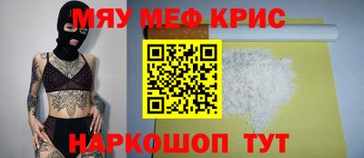 метадон Кулебаки