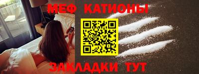метадон Кулебаки