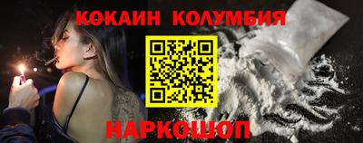 герыч Кумертау