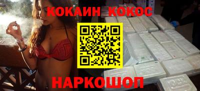 метадон Кулебаки