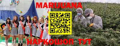 метадон Кулебаки