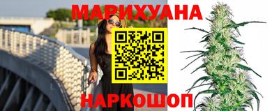герыч Кумертау
