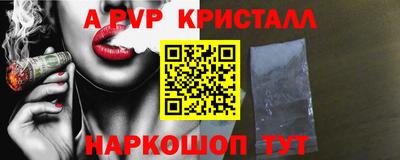метадон Кулебаки