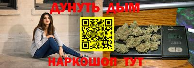метадон Кулебаки