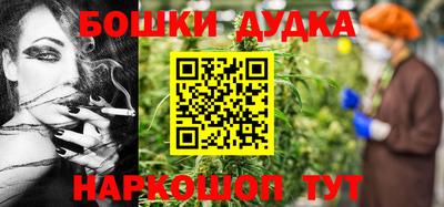 метадон Кулебаки