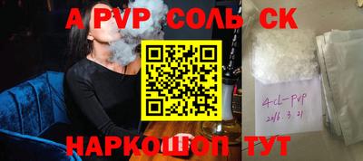 метадон Кулебаки