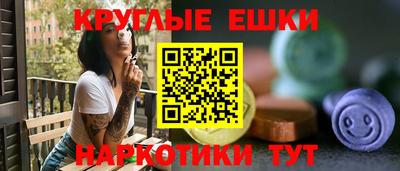 герыч Кумертау
