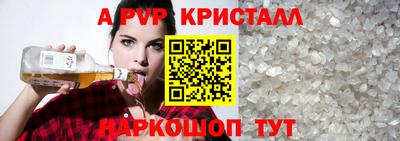 метадон Кулебаки