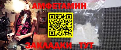метадон Кулебаки