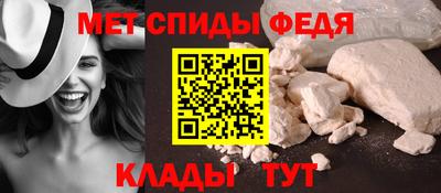 стафф Лесосибирск