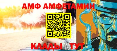 герыч Кумертау