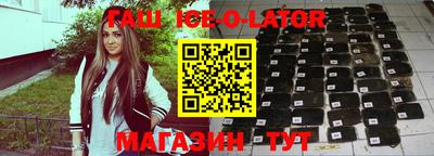 герыч Кумертау