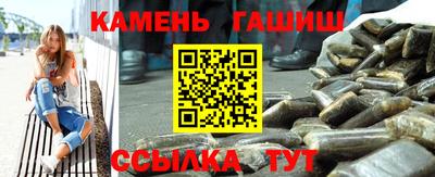 2c-b Ликино-Дулёво