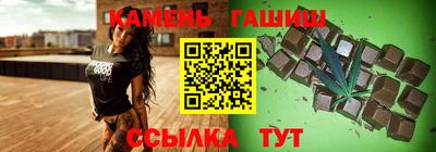 герыч Кумертау
