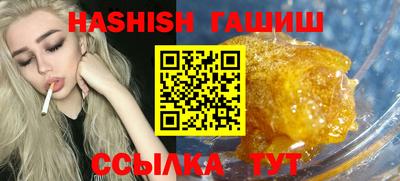 герыч Кумертау