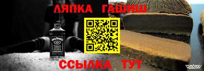 метадон Кулебаки
