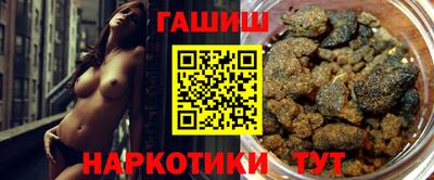 герыч Кумертау