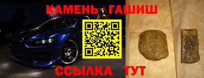 метадон Кулебаки