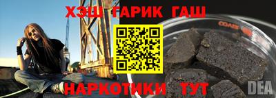 метадон Кулебаки