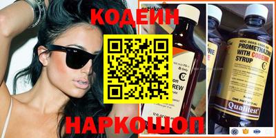 герыч Кумертау